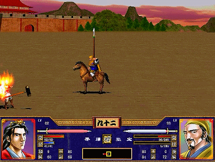 三国群英传2全武将介绍合集33（张宝张闿张邈张绣张嶷张翼）