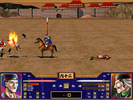 三国群英传2全武将介绍合集33（张宝张闿张邈张绣张嶷张翼）