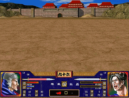 三国群英传2全武将介绍合集33（张宝张闿张邈张绣张嶷张翼）