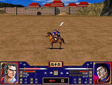 三国群英传2全武将介绍合集33（张宝张闿张邈张绣张嶷张翼）