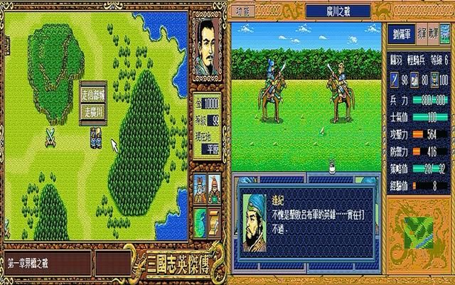 三国英杰传界桥之战为什么很难（界桥之战卡经验通关方法分享）