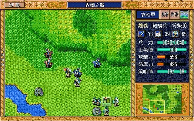 三国英杰传界桥之战为什么很难（界桥之战卡经验通关方法分享）