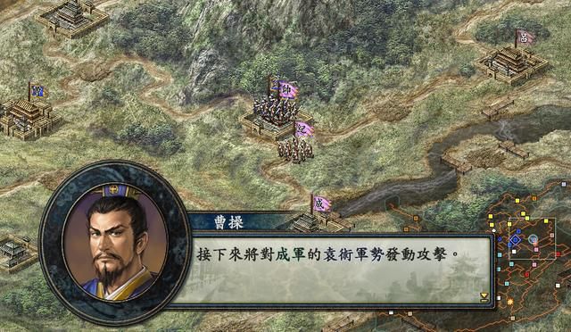 三国志10好玩内容有哪些（三国志10中六个有趣的游戏设计一览）