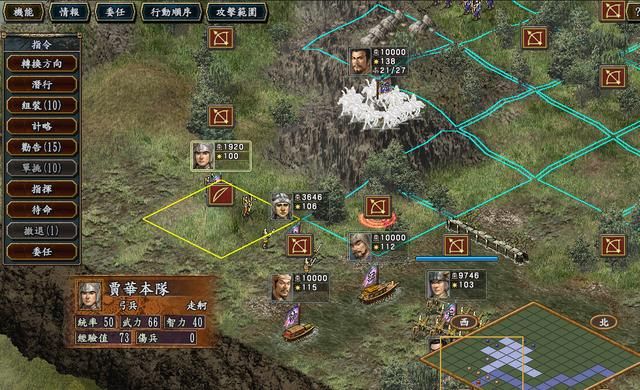 三国志10好玩内容有哪些（三国志10中六个有趣的游戏设计一览）