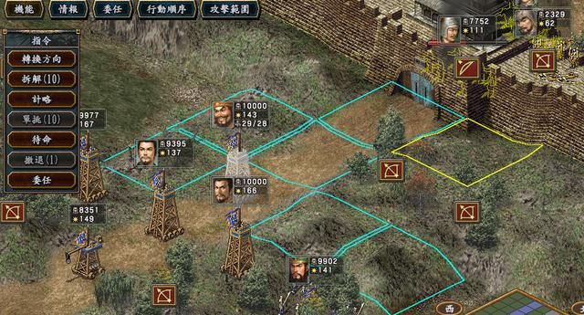 三国志10好玩内容有哪些（三国志10中六个有趣的游戏设计一览）