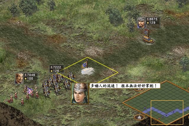 三国志10好玩内容有哪些（三国志10中六个有趣的游戏设计一览）