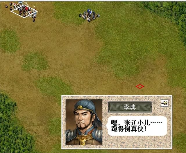 三国志6定陶之战该怎么打（曹操全战役图文攻略定陶之战篇）