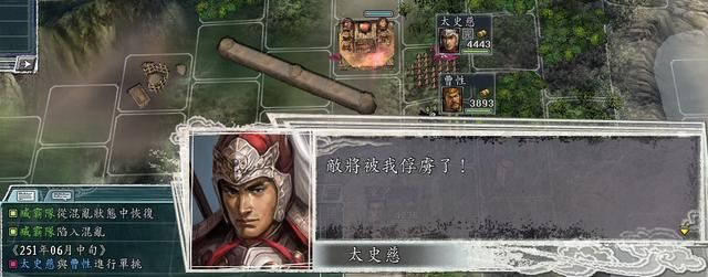 三国志11孔融势力怎么玩（三国志11孔融开局玩法思路参考）