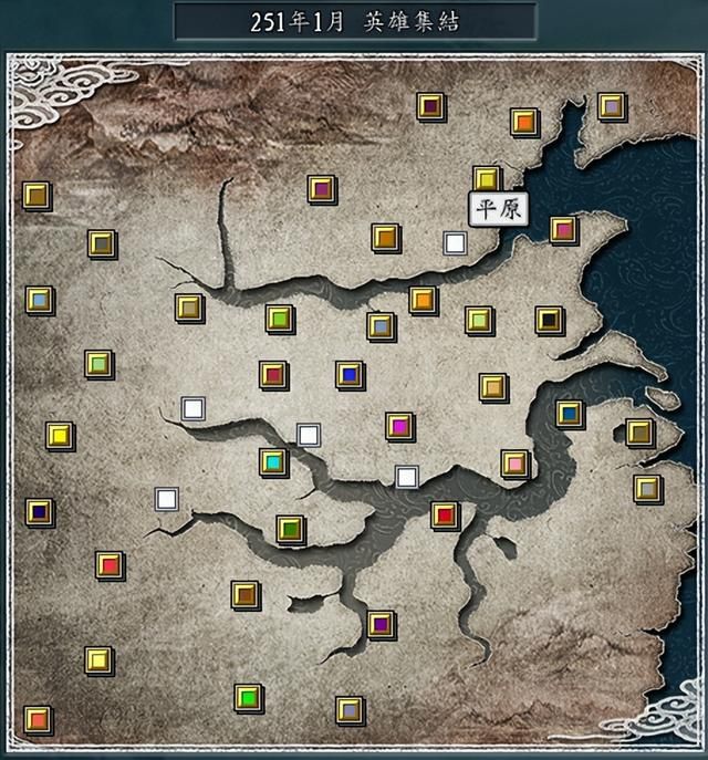 三国志11青州平原如何发展（三国志11青州平原城池详细介绍）