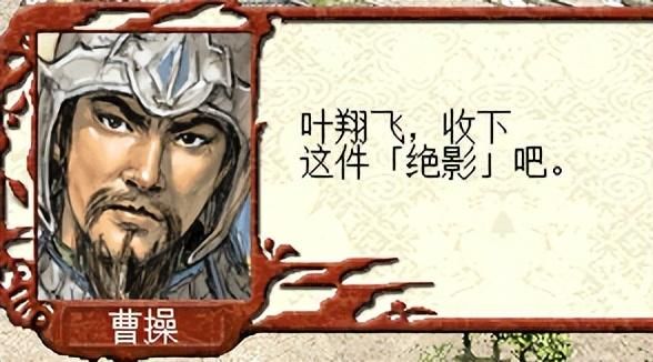三国志7如何高效地学习特技（三国志7领悟各种特技的小技巧）