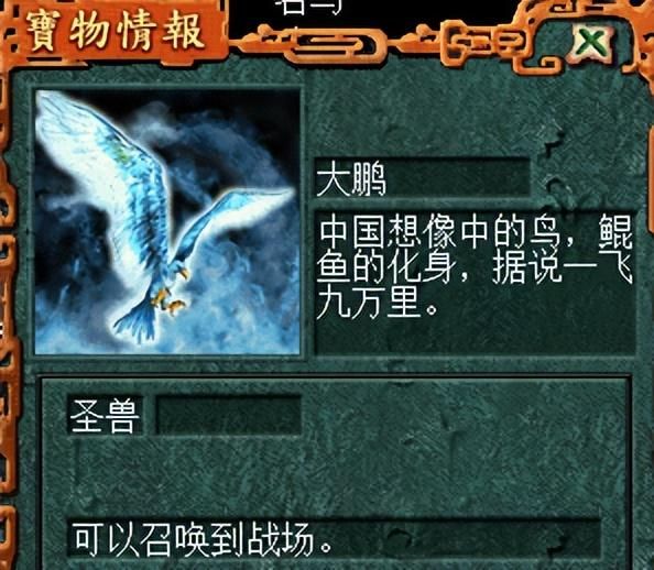 三国志7如何高效地学习特技（三国志7领悟各种特技的小技巧）