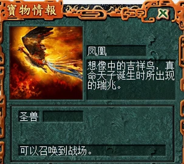 三国志7如何高效地学习特技（三国志7领悟各种特技的小技巧）