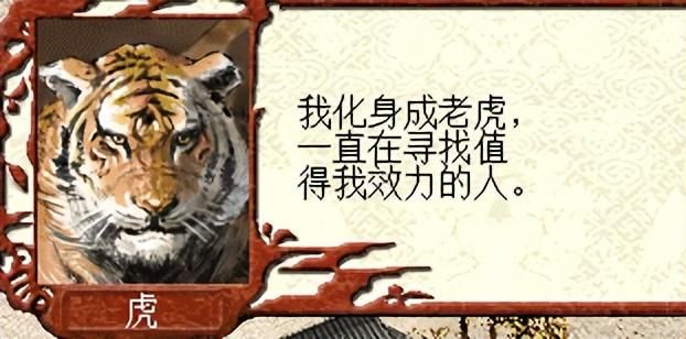 三国志7如何高效地学习特技（三国志7领悟各种特技的小技巧）