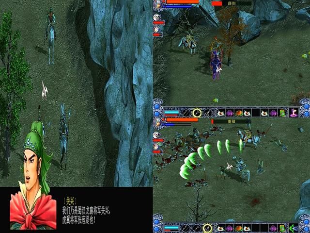 三国赵云传2纵横天下游戏图文攻略合集04（北伐曹魏剧情解说）