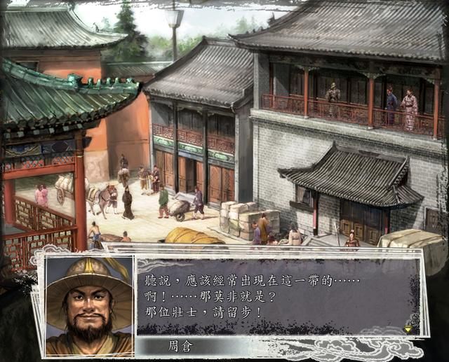 三国志11游戏有哪些优点（三国志11六大游戏优点介绍）