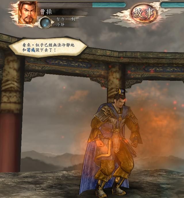 三国志11游戏有哪些优点（三国志11六大游戏优点介绍）