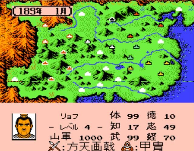 三国志2霸王的大陆卡带卖多少钱（三国志2霸王的大陆游戏值得玩么）