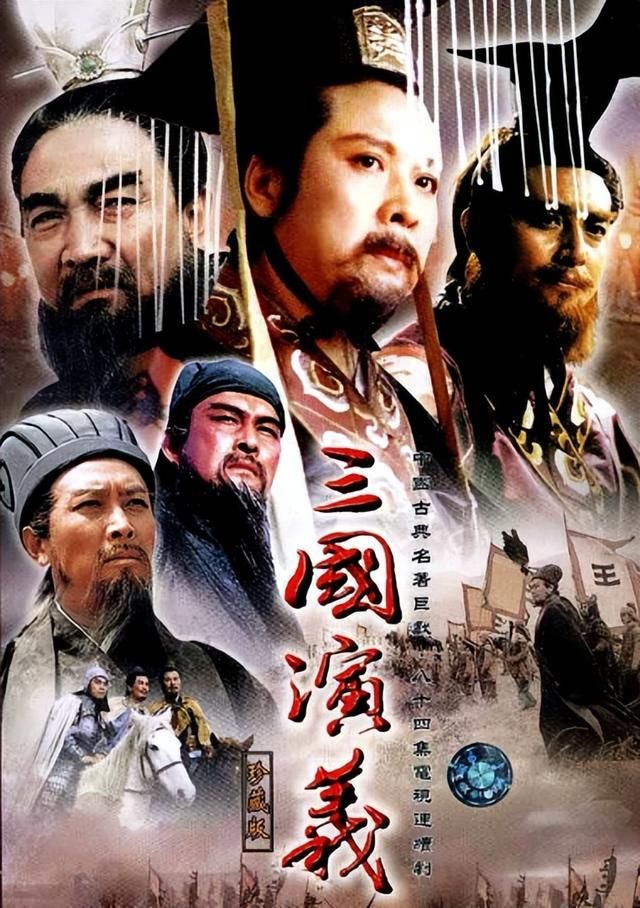 三国志4和前作有什么不同（三国志4——系列的里程碑作品介绍）