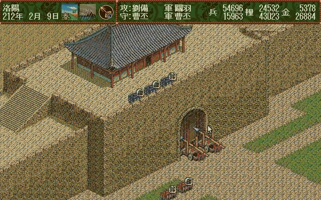 三国志4和前作有什么不同（三国志4——系列的里程碑作品介绍）