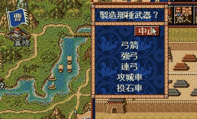 三国志4和前作有什么不同（三国志4——系列的里程碑作品介绍）