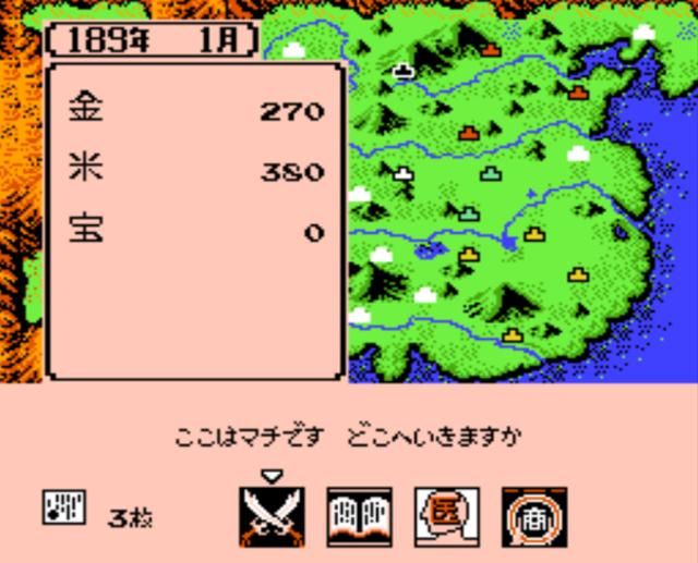 三国志2霸王的大陆有哪些优秀设计（三国志2霸王的大陆游戏场景回顾）