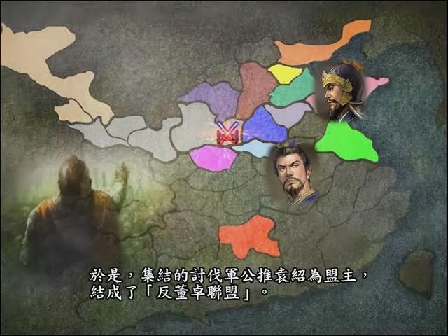 三国志9袁绍势力有哪些剧本好玩（袁绍势力三个好玩的剧本推荐）
