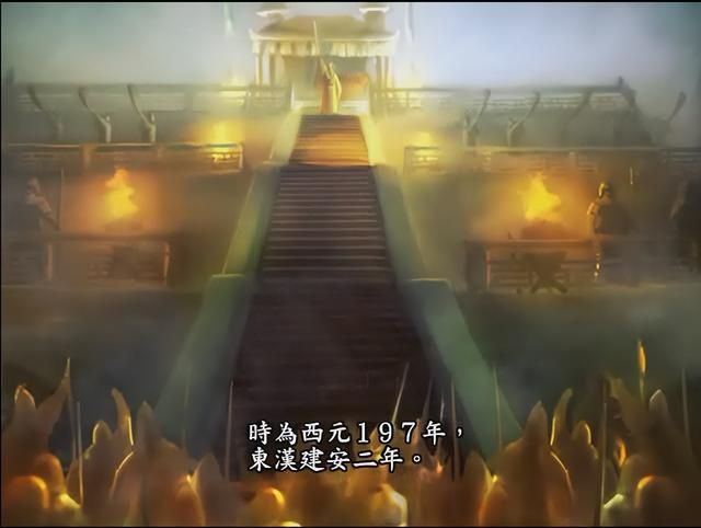 三国志9袁绍势力有哪些剧本好玩（袁绍势力三个好玩的剧本推荐）