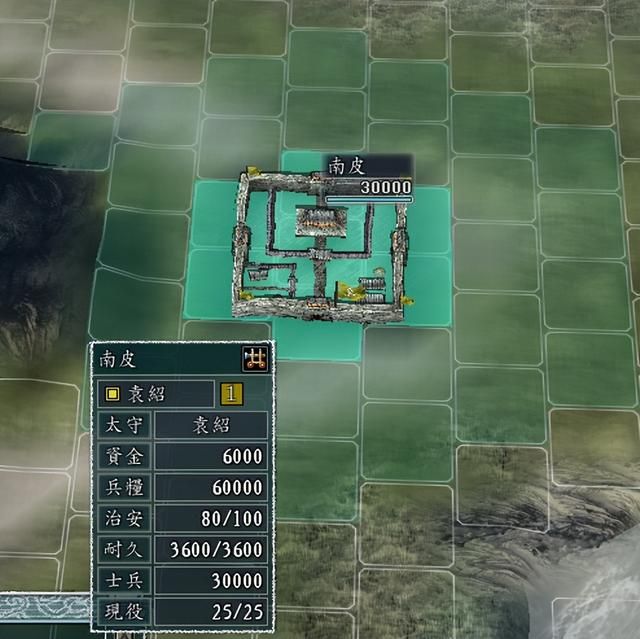 三国志11冀州南皮如何发展（三国志11冀州南皮城池详细介绍）