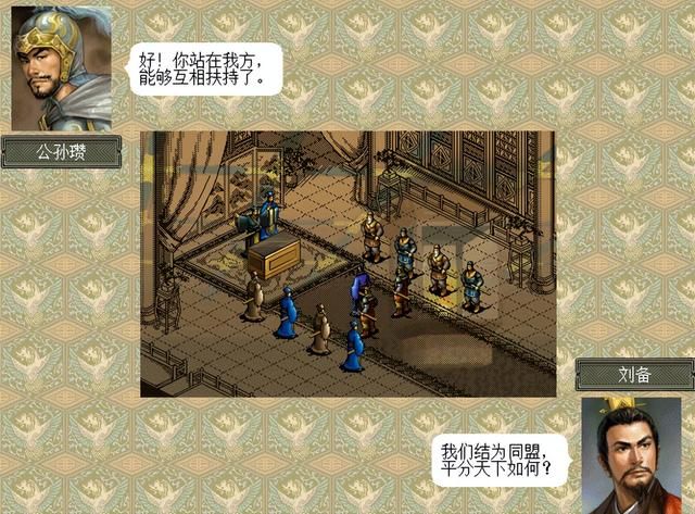 三国志6义勇军初阵该怎么打（三国志6全剧本图文攻略义勇军初阵篇）