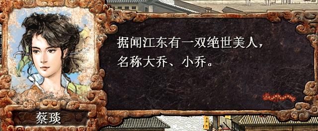三国志8游戏有哪些新变化（三国志8的十大创新内容一览）