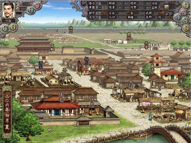 三国志8游戏有哪些新变化（三国志8的十大创新内容一览）