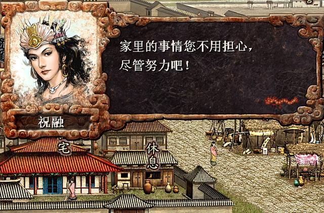 三国志8游戏有哪些新变化（三国志8的十大创新内容一览）