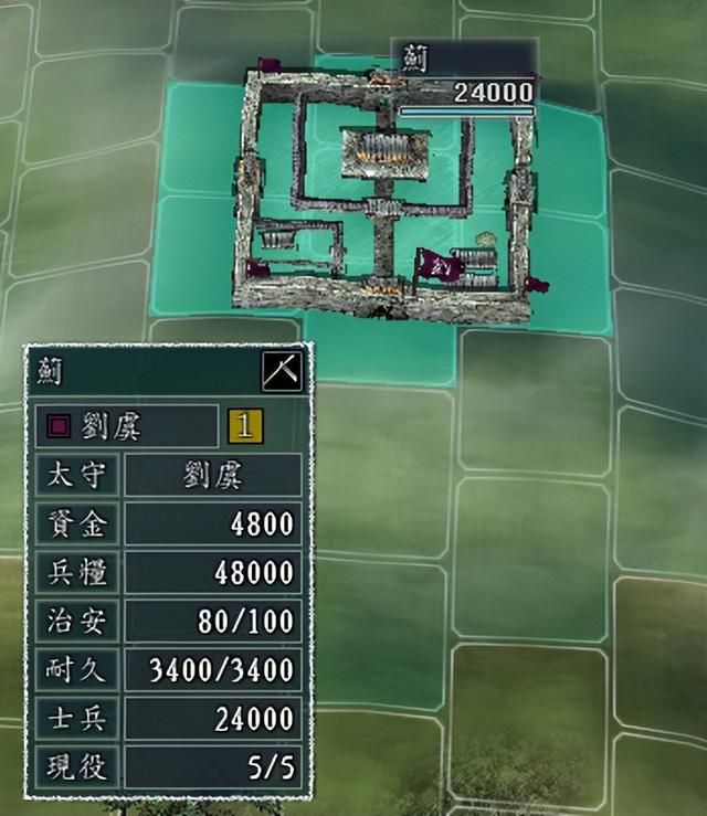 三国志11幽州蓟如何发展（三国志11幽州蓟城池详细介绍）