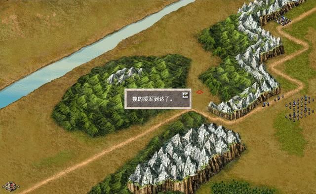 三国志6出师表该怎么打（三国志6全剧本图文攻略出师表篇）