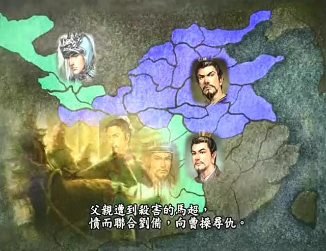 三国志9超三国志剧本剧情讲了啥（超三国志剧本蜀汉将领一览）
