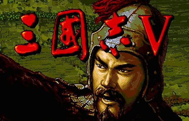 三国志5曹魏八虎骑能力如何（三国志5曹魏八虎骑评级一览）