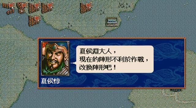 三国志5曹魏八虎骑能力如何（三国志5曹魏八虎骑评级一览）