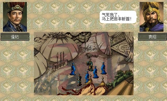 三国志6官渡之战该怎么打（曹操全战役图文攻略官渡之战篇）