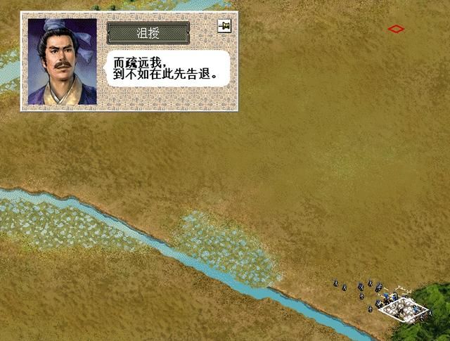 三国志6官渡之战该怎么打（曹操全战役图文攻略官渡之战篇）