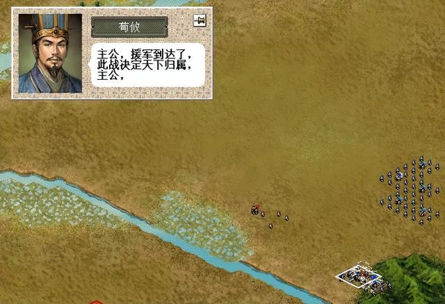 三国志6官渡之战该怎么打（曹操全战役图文攻略官渡之战篇）