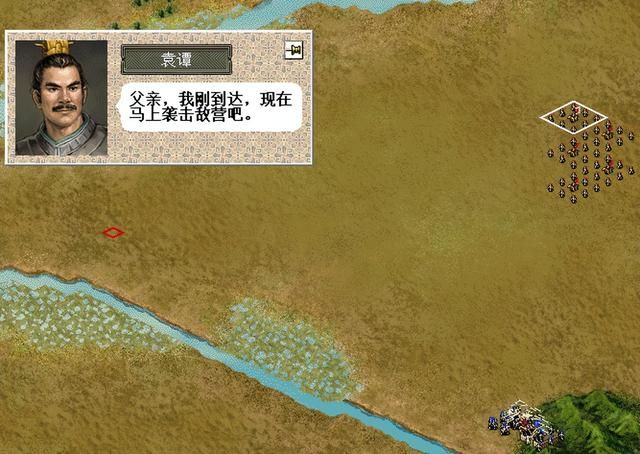三国志6官渡之战该怎么打（曹操全战役图文攻略官渡之战篇）