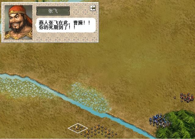 三国志6官渡之战该怎么打（曹操全战役图文攻略官渡之战篇）
