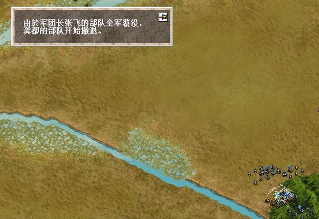 三国志6官渡之战该怎么打（曹操全战役图文攻略官渡之战篇）