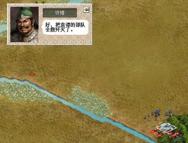 三国志6官渡之战该怎么打（曹操全战役图文攻略官渡之战篇）