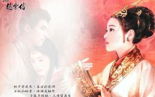 三国赵云传2纵横天下游戏图文攻略合集02（降伏高定剧情解说）
