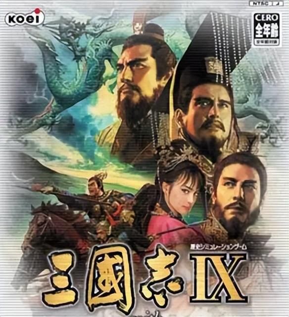 三国志9步兵战法有什么优点（快速学会步兵战法的四个方法）