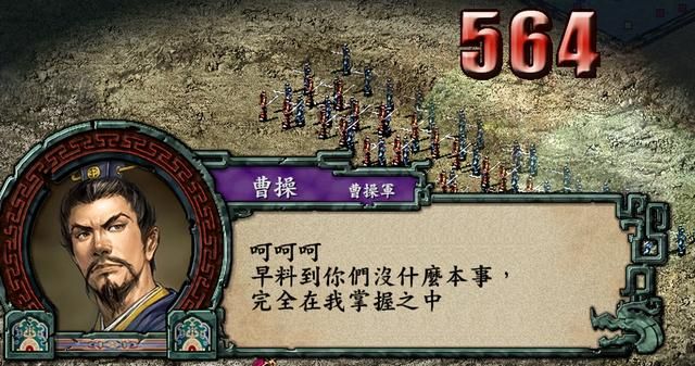 三国志9步兵战法有什么优点（快速学会步兵战法的四个方法）