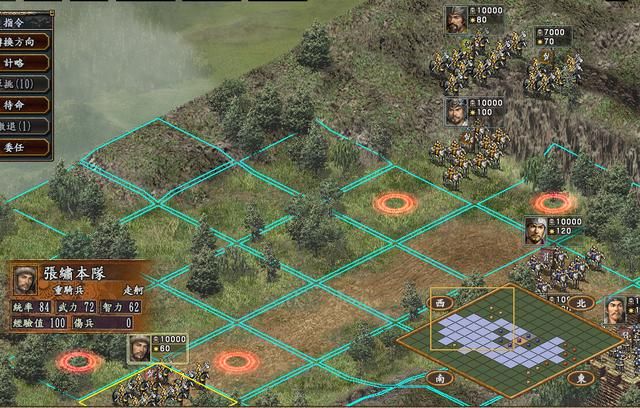 三国志10战史模式全攻略合集01（吕布包围战图文攻略解说）