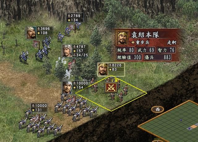 三国志10战史模式全攻略合集01（吕布包围战图文攻略解说）