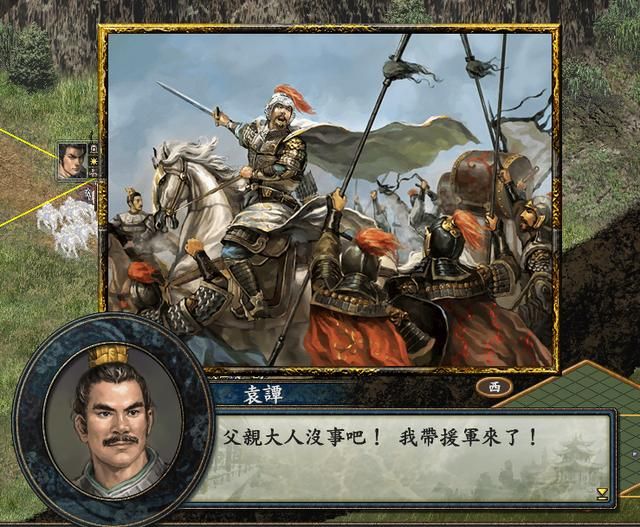 三国志10战史模式全攻略合集01（吕布包围战图文攻略解说）
